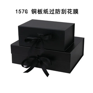 종이상자.png